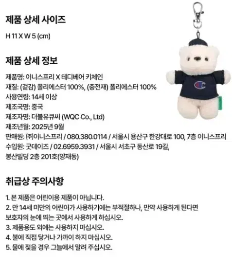 thumbnail-6